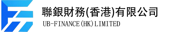 聯銀財務(香港)有限公司